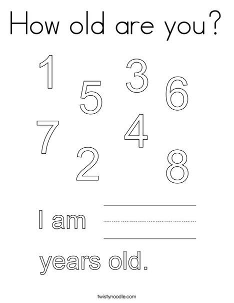 How old are you Coloring Page - Twisty Noodle Who Am I For Preschoolers, English Coloring Worksheets, How Old Are You, Yes Or No Worksheet For Kindergarten, I Know My Birthday Worksheet, About Me Coloring Pages, Eng Worksheet For Nursery, Tracing Font, All About Me Preschool Theme