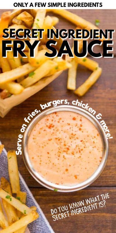 Wok Sauce, French Fry Sauce, Fries Chicken, Fry Sauce, Food Blogs, Jalapeno Poppers, Homemade Sauce, Secret Ingredient, Appetizer Dips