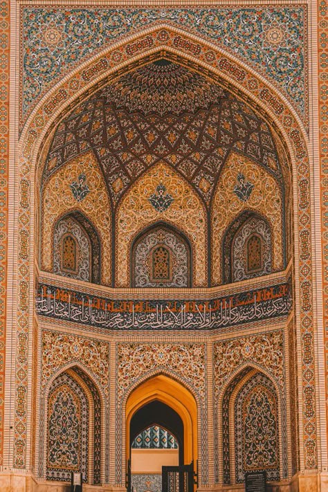 Iranian Architecture, Persian Architecture, Mughal Architecture, Mosque Art, Persian Art Painting, Mosque Architecture, Ancient Persian, Islamic Culture, Persian Art