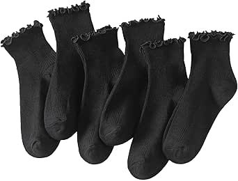 Hstyle 6 Pairs of Ruffle Socks Women, Ruffle Turn-Cuff Casual Cute Girl Ruffle Socks Breathable Cool Ruffle Ankle Socks Ruffle Ankle Socks, Gray Socks, Ruffle Socks, Ruffled Socks, Grey Socks, Winter Socks, Thick Socks, Long Winter, Fashion Toys