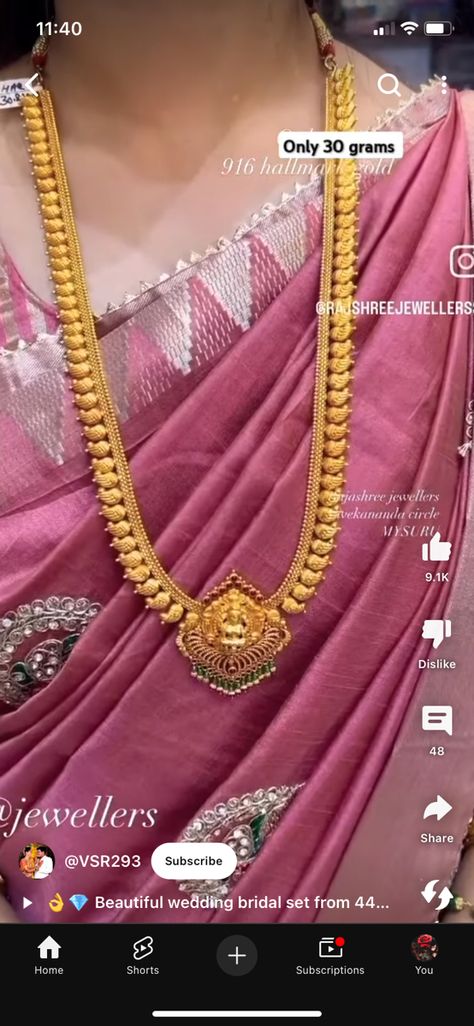 Long Haram Designs Indian Gold Latest, Long Gold Haram Designs Indian, Long Gold Necklace Designs Latest, Long Haram Designs Indian, Long Haram Gold Jewellery Designs, Long Chain Gold, Gold Haram Designs, Latest Gold Jewellery, Temple Jewellery Earrings