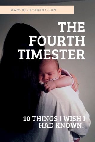 The Fourth Trimester, Blog Aesthetic, 4th Trimester, Fourth Trimester, Mother Daughter Relationships, Baby Bubble, After Giving Birth, After Birth, Baby Carriers