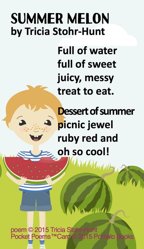 Summer Melon" by Tricia Stohr-Hunt for ... Watermelon Song, Best Poems For Kids, Watermelon Activities, Summer Poems, Preschool Poems, Watermelon Day, Watermelon Theme, Toddler Themes, Poems For Kids