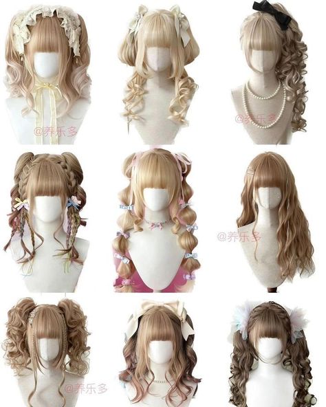 Magical Girl Hairstyles, Shoujo Hairstyles, Cutecore Hairstyles, Genshin Hair, Kogal Gyaru, Harajuku Hair, Gyaru Hair, Bob Black, Kawaii Hair