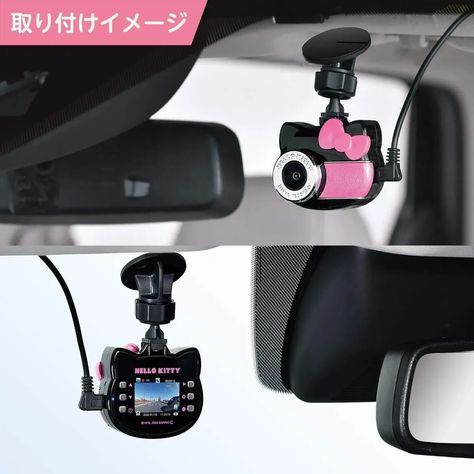 SEIWA Hello Kitty Dash Cam Full HD HDR/WDR SONY Image Sensor with 16GB MicroSDHC | eBay Kawaii Car Exterior, Dash Camera For Car, Car Decor Girly, Hello Kitty Gifts Ideas, Cute Pink Car Accessories, Hello Kitty Car Decor, Halloween Car Decor, Good First Cars For Teens, Goth Car Decor