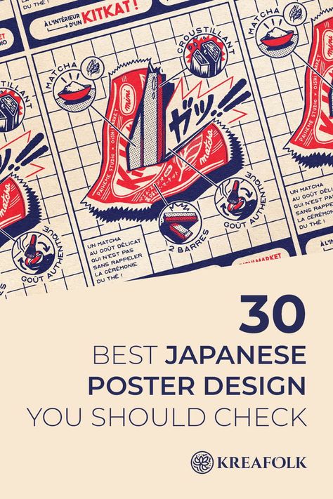 Elevate your design projects with inspiration from the unique aesthetics and philosophies of Japan. Get expert tips and explore the essential elements! Japan Posters Aesthetic, Japan Poster Design Graphics, Japanese Poster Aesthetic, Japanese Graphic Poster, Japanese Graphic Design Aesthetic, Japan Poster Design, Japan Culture Art, Asian Graphic Design, Japan Graphic Design