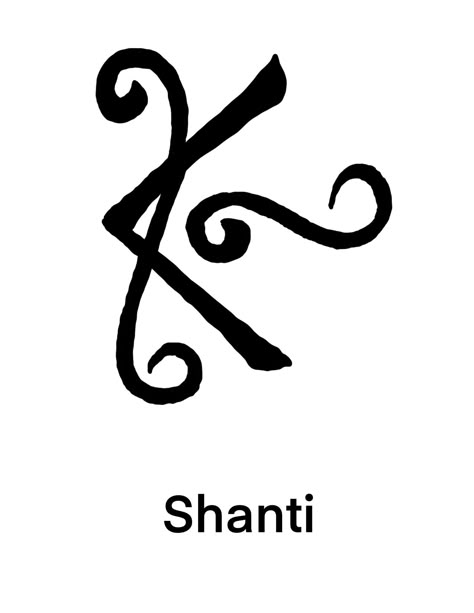 Vedic Tattoo Symbols, Shanti Symbol Tattoo, Hindu Protection Symbol, Shiva And Shakti Tattoo, Tantra Symbols, Vedic Tattoo, Hindi Symbols, Sanskrit Logo, Shanti Symbol