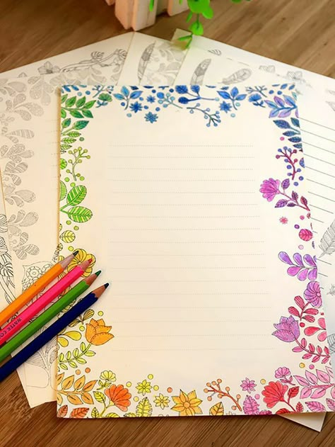 Floral Borders For Project, Creative Border Designs, Aesthetic Border Designs, Boarders Designs, Designs For Projects, Boarders Designs For Projects, Creative Book Cover Designs, Book Cover Page Design, Presentation Ideas For School