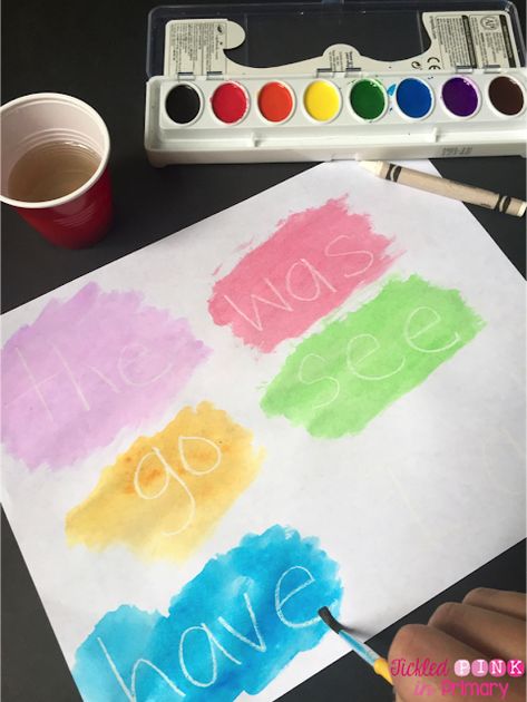 10 Ways to Practice Sight Words - write sight words in white crayon and students can watercolor over the word then read the mystery word Free Sight Word Games, Mystery Word, Craftsman Ranch, Teaching Sight Words, Learning Sight Words, Tricky Words, Sight Words Kindergarten, Sight Word Practice, Site Words