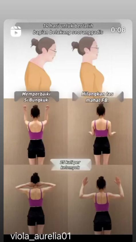 #notthedaytheway #anywherefit | Not the Day the Way | Not the Day the Way · Original audio Hump Exercise, Corp Perfect, Neck And Shoulder Exercises, Neck Hump, Back Workout Women, Neck Workout, Latihan Dada, Bolesti Chrbta, Beginner Workouts