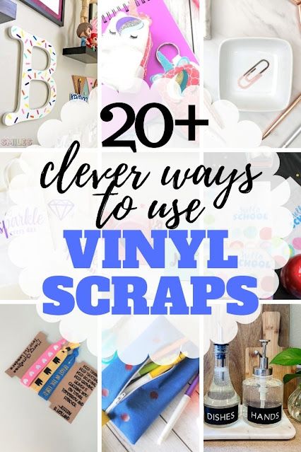 Pattern Vinyl Projects, Small Vinyl Projects, Cricut Maker Fabric Projects, Sewing Vinyl Projects, Vinyl Fabric Projects, Vinyl Sewing Projects, Small Cricut Projects, Cricut Scraps, Cricut Fabric Projects