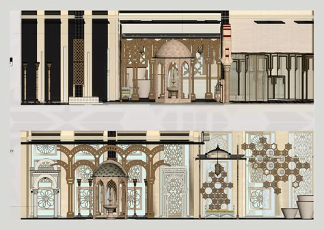 Interior Design Graduation Project, Mediterranean Architecture Interior, Islamic Museum, Interior Design Collage, Arabic Interior, Islamic Furniture, Arabic Interior Design, Islamic Art Museum, Islamic Interior Design