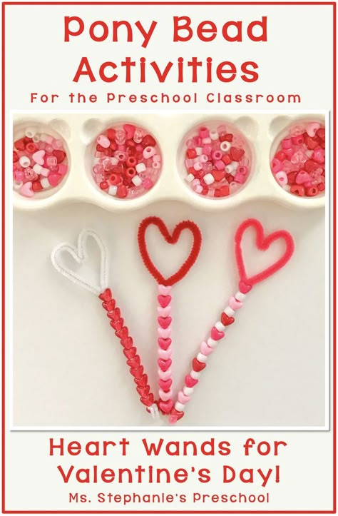 Heart wand Valentine's Day activity using red and pink pony beads and pipe cleaners. Valentine Preschool, Preschool Valentines Activities, February Preschool, Preschool Valentine Crafts, Valentines Activities, Preschool Valentine, Kindergarten Valentines, February Crafts, Easy Valentine Crafts