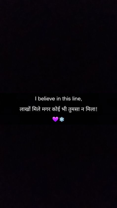 Quotes For Best Friends In Hindi, Life Sayri Hindi, Best Friend Lines Quotes, Insta Story Lines, Love Quotes For Hindi, Best Lines For Friends In Hindi, Best Frnd Shayri In Hindi, Dosti Captions In Hindi, Hindi Shayari For Best Friend