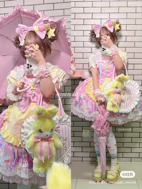 Fluffy Pink Outfit, Pink Aesthetic Fits, Party Kei Aesthetic, Pastel Decora Fashion, Decora Aesthetic Outfits, Candycore Outfits, Candycore Aesthetic Outfits, Harajuku Food, Pop Kei Fashion