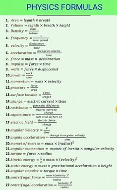 General Physics Notes, Arithmetic Progression Formula, Maths Formulas, Osint Tools, Arithmetic Progression, Neet Notes, Chemistry Basics, Learn Physics, Physics Lessons