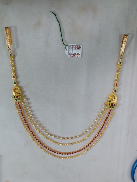 Kandholi Designs, Step Chain Designs Gold, Vanisri Necklace Gold, Kandoli Designs Gold Latest, Kamar Kandora Design Gold, Kandora Dizain Gold, Kandoli Designs Gold, Molagolusu Gold Designs, Gold Kandora Designs