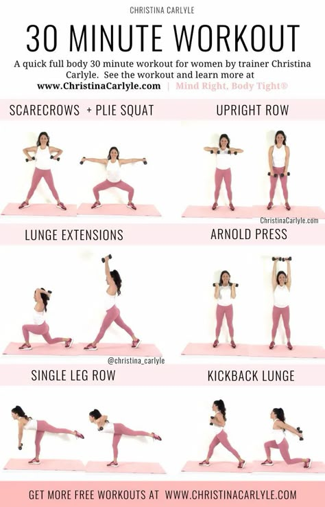 Christina Carlyle Full Body Workout, 30 Minute Body Weight Workout At Home, 30 Min Workout At Home With Weights, 30 Min Body Weight Workout, At Home 30 Minute Workout, 30 Min Exercise At Home, 30 Min Home Workout, Workout Programs With Weights, 30 Minute Hiit Workouts With Weights