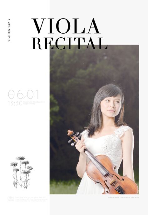 Senior Recital Poster, Recital Poster, Senior Recital, Booklet Design, Poster Ideas, Music Photography, Visual Design, Concert, Movie Posters