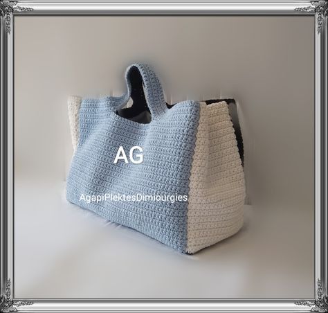 Cute Crochet Big Bag By @agapi_plektes_dimiourgies Big Bag Crochet, Big Crochet, Crochet Tote Bag, Big Bag, Crochet Tote, Chunky Crochet, Bag Crochet, Big Bags, Work Bag