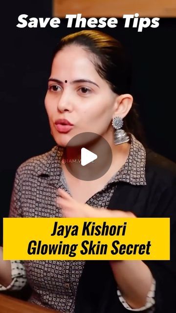 Santwinder on Instagram: "“Jaya Kishori” glowing skin face pack secret remedy (for natural glowing skin). 
#skincare #routine #jayakishori" Face Remedy For Glowing Skin, Glowing Healthy Skin Tips, Natural Glow Skin Care Routine, Best Face Pack For Glowing Skin, Natural Face Skin Care Routine, Face Glowing Tips Natural, Face Pack For Glowing Skin, Glowing Skin Skincare, Bodybuilding Logo