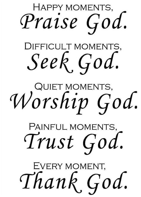 Wall Art Sayings, Paper Mural, Art Sayings, Christian Quotes Prayer, Christian Messages, Home Room Decor, Inspirational Quotes God, Tv Background, Quotes Prayer