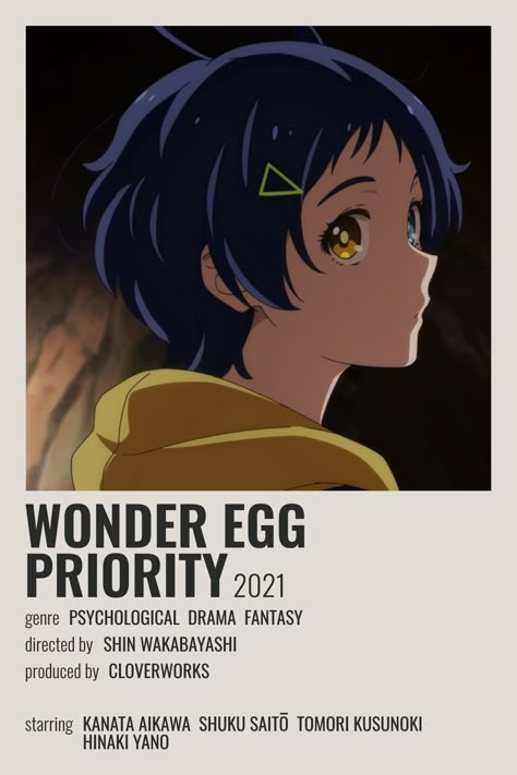 Best Family Halloween Costumes, Psychological Anime, Minimalist Anime, Japanese Animated Movies, Film Posters Minimalist, Anime Suggestions, Wonder Egg Priority, Wonder Egg, Animes To Watch