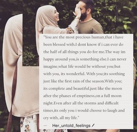 Eid Quotes For Husband, Love Letter For Husband, Love Quotes Husband, Family Islam, Romantic Quotes For Husband, Islamic Wedding Quotes, Husband Quotes Marriage, Love For Husband, Fiance Quotes