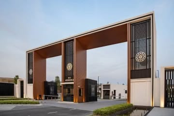 Society Gate, Gateway Design, Condominium Entrance, Entrance Portal, Marriage Hall, Bali Architecture, Entrance Arch, Gate Entrance, Commercial Design Exterior