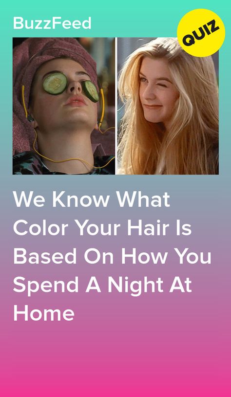 If I Was A Color What Color Would I Be, What Colors Look Good On Me, Playbuzz Quizzes Disney, Hair Quizzes, Hair Color Quiz, Friends Test, Buzz Feed Quiz, What Color Am I, Quizzes Disney