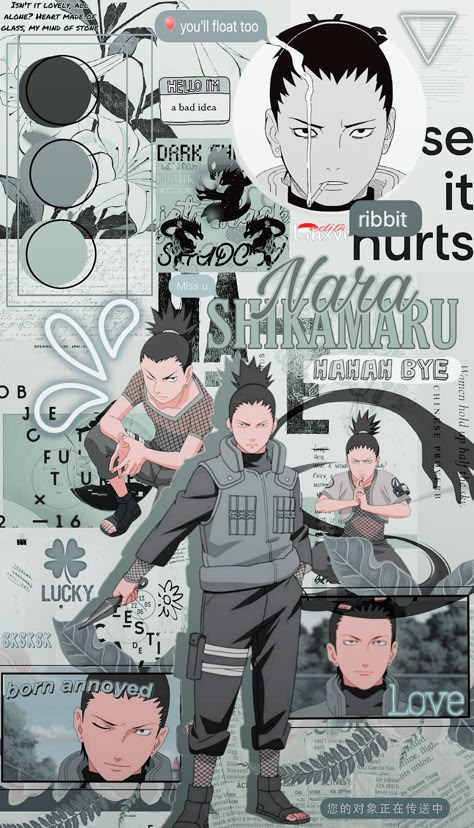 Shinobi Naruto, Shikamaru Wallpaper, Naruto And Shikamaru, Best Naruto Wallpapers, Naruto Wallpaper Iphone, Shikamaru Nara, Naruto Wallpapers, Naruto Sasuke Sakura, Maid Sama