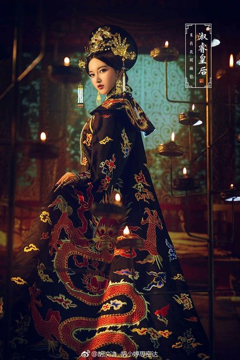 Empress (Femme Fatale) - Album on Imgur Chinese Empress, Chinese Traditional Costume, Photographie Portrait Inspiration, Asian Inspiration, Chinese Clothing, Traditional Fashion, Chinese Dress, Chinese Traditional, East Asian