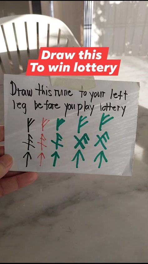 Draw this to win lottery #fbpagesreels #reelsfbpage #reels2023 #reelsvideo #motivation #prayer #reelsshortsvideo #moneyspellsthatwork #lovespell #coins #magic #runes | Mga orasyon,dasal,at Pampaswerte,mutya | Sigil To Win The Lottery, Magic Spells To Win The Lottery, What To Do After You Win The Lottery, Spell To Win Lottery, Lottery Winning Spells, Runes For Money, Winning Lottery Affirmations, Prayer To Win The Lottery, Win Lottery Spell