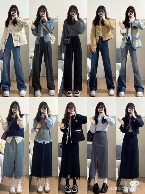 Asian Teacher Outfit, College Outfit Korean, Ootd Office Casual, Korean Casual Outfits Women, Ootd Korean Style Casual, Korean College Outfits, Outfits For The Office, Neat Casual Outfits, Simple Casual Outfits