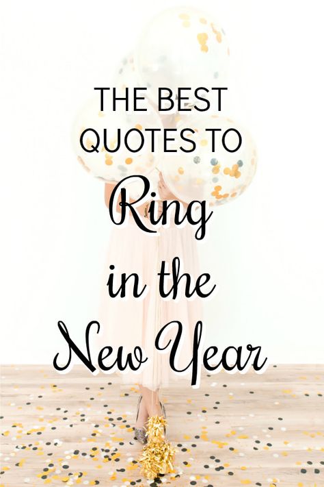 Picture In The New Year Quotes, The New Year Quotes, Inspirational Quotes About Work, Work Affirmations, Inspirational Business Quotes, Affirmations For Money, Internal Motivation, Quotes About Work, Bucket List Quotes