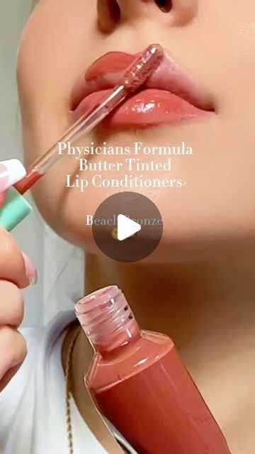 Physicians Formula on Instagram: "The Butter Tinted Lip Conditioners? Totally kissable. 💋 With shades like Pink Paradise, Brazilian Berry, and Beach Bronze, these deeply nourishing lippies will leave your pout feeling irresistibly soft and looking fabulous.
Excited to get your hands on these? You’re in luck! They’re available now on @amazon @amazonfinds! 💄" Pink Paradise, Lip Conditioner, Physicians Formula, Lip Tint, Hands On, Berry, Paradise, Butter, Lips