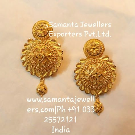 Daily Use Gold Earrings Indian Latest, Daily Wear Gold Earrings For Women, Ear Rings Gold Indian Daily Wear, Daily Use Gold Earrings, Gold Earrings Designs For Daily Use, Daily Use Gold Earrings Indian, Gold Earrings With Price, Latest Gold Earrings Designs, Earrings With Price