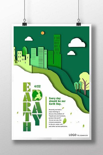 Earth Day Posters Design, Green Computing Poster, Earth Day Posters Ideas, Go Green Poster Ideas, Green Building Poster, Recycle Design Poster, Sustainability Event Poster, Environmental Poster Design, Sustainable Poster Design