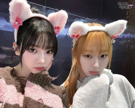 231115 aespa kariselle karina giselle 2pdate instagram post I'm A Savage, Karina Giselle, Duos Icons, Black Mamba, 가을 패션, Kpop Girl Groups, Kpop Memes, K Idols, Kpop Idol