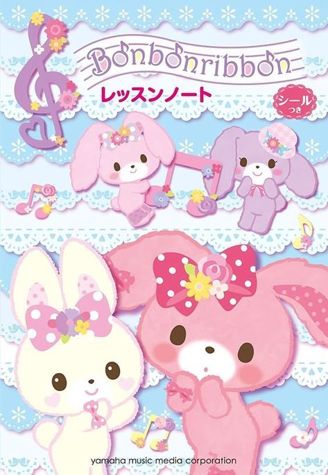 Bonbonribbon Wallpaper, Cutecore Posters, Kawaii Prints, Charmmy Kitty, Kawaii Sanrio, Pink Posters, A4 Poster, Cute Poster, Poster Stickers