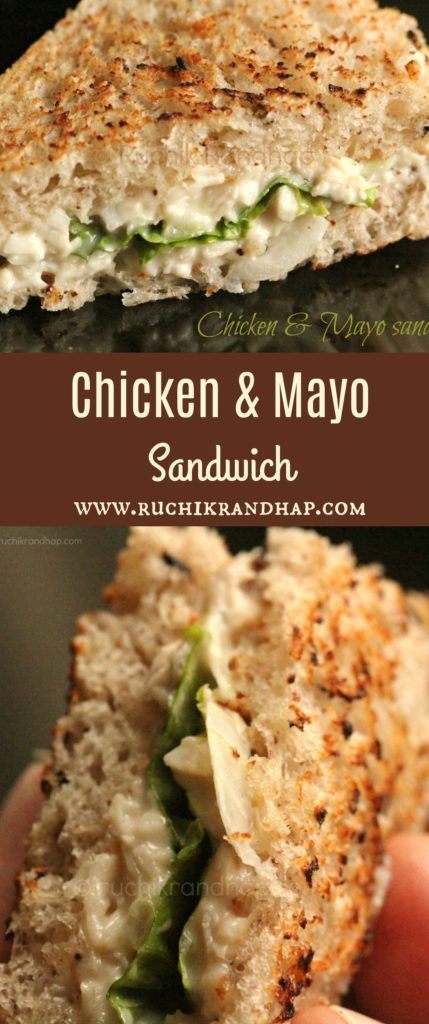 Chicken Mayo Sandwich, Chicken Mayo, Unprocessed Recipes, Sandwich Video, Mayo Chicken, Brunch Party Recipes, Mayo Sandwich, Easy Sandwich Recipes, Chicken Sandwich Recipes