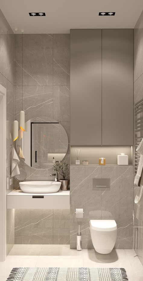 Beige Grey Bathroom Ideas, Grey And Cream Bathroom Ideas, Gray And Beige Bathroom Ideas, Grey Toilet Ideas, Beige Gray Bathroom, Bathroom Ideas Grey Tiles, Grey And Cream Bathroom, Gray Small Bathroom, Grey Beige Bathroom