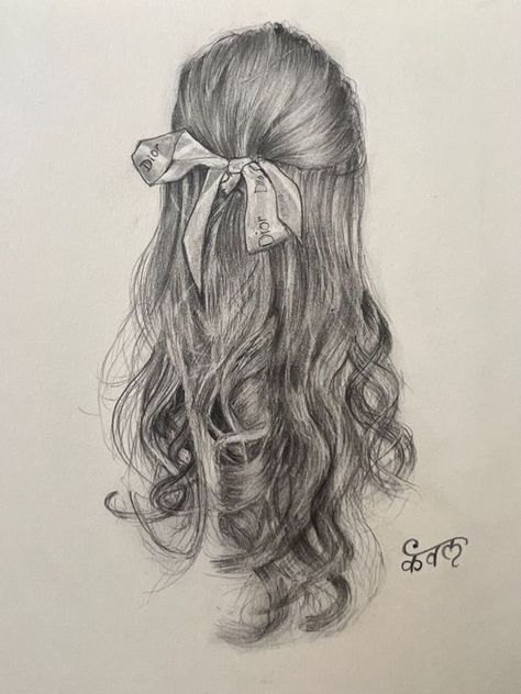 hand made pencil skeching collection skeching is very popular and likeable artwork /comment me for more ideas :) Cute Shading Drawings, Drawing Hair From The Back, Hair Shading Pencil, New Years Sketch, How To Draw Hair From The Back, Back Of Hair Drawing, Aesthetic Hair Drawing, Hair Sketch Ideas, Drawings With Shading