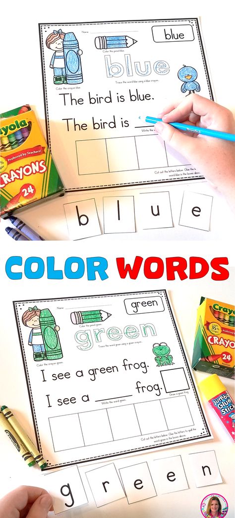 Color Words Build It! Your kids build their color words. A simple way to practice color words. Color Blending Activities For Preschool, Color Kindergarten Activities, Color Days For Kindergarten, Color Days In Kindergarten Activities, Color Week Kindergarten, Preschool Color Recognition Activities, Teaching Colors Kindergarten, Color Spelling Worksheet, Color Words Kindergarten Free Printable