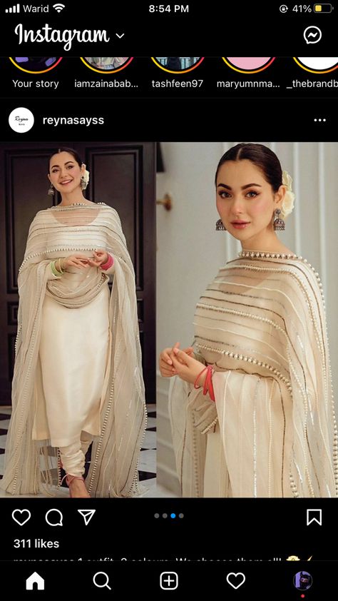 Girlish Suits For Farewell, Haniya Amir, Pakistan Dress, Trendy Outfits Indian, Lehenga Designs Simple, Classy Outfits For Women, Pakistani Fancy Dresses, Desi Fashion Casual, Pakistani Fashion Party Wear