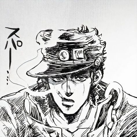 Jotaro Joestar, Jojos Bizarre Adventure Jotaro, Jojo's Adventure, Jojo Parts, Jojo's Bizarre Adventure Anime, Jotaro Kujo, Jojo Anime, Cool Anime Pictures, Jojo Bizzare Adventure