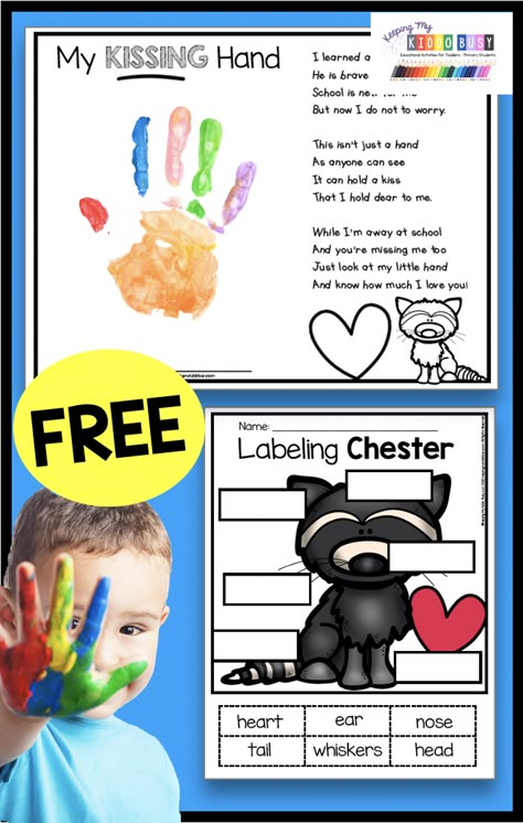 Back To School Activities For Kindergarten Fun, Back To School Stories For Kindergarten, This Is Me In September Kindergarten, Kindergarten August Crafts, My First Week Of Preschool, The Kissing Hand Kindergarten, Here Are My Hands Book Activities, First Week Of Kindergarten Activities Free, Kissing Hand Poem Free Printable