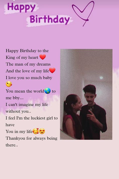 Birthday Song For Boyfriend, Birthday Wishes Story For Boyfriend, Happy Birthday Wishes Boyfriend Love, Birthday Wishes Quotes For Boyfriend, Love Birthday Quotes For Him Boyfriends, Boyfriends Birthday Quotes, Happy Birthday Bae Quotes, Happy Birthday Wishes Couple, Happy Birthday Hubby Insta Story