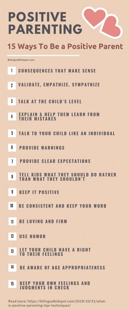 Quotes Attachment, Attachment Parenting Quotes, Parenting Infographic, Parenting Illustration, Parenting Activities, Positive Parenting Solutions, Parenting Discipline, Parenting Knowledge, Parenting Solutions