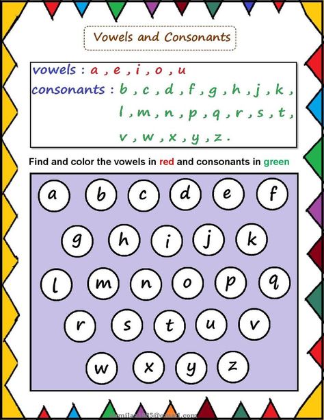 vowels and consonants sounds worksheet Vowel Sounds Activities, Sounds Worksheet, Vowels And Consonants, Vowel Practice, Teaching Vowels, Kindergarten Math Worksheets Addition, Vowel Activities, Fun Worksheets For Kids, English Worksheets For Kindergarten